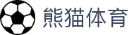 熊猫体育(中国区)官方网站 - 专注体育赛事直播